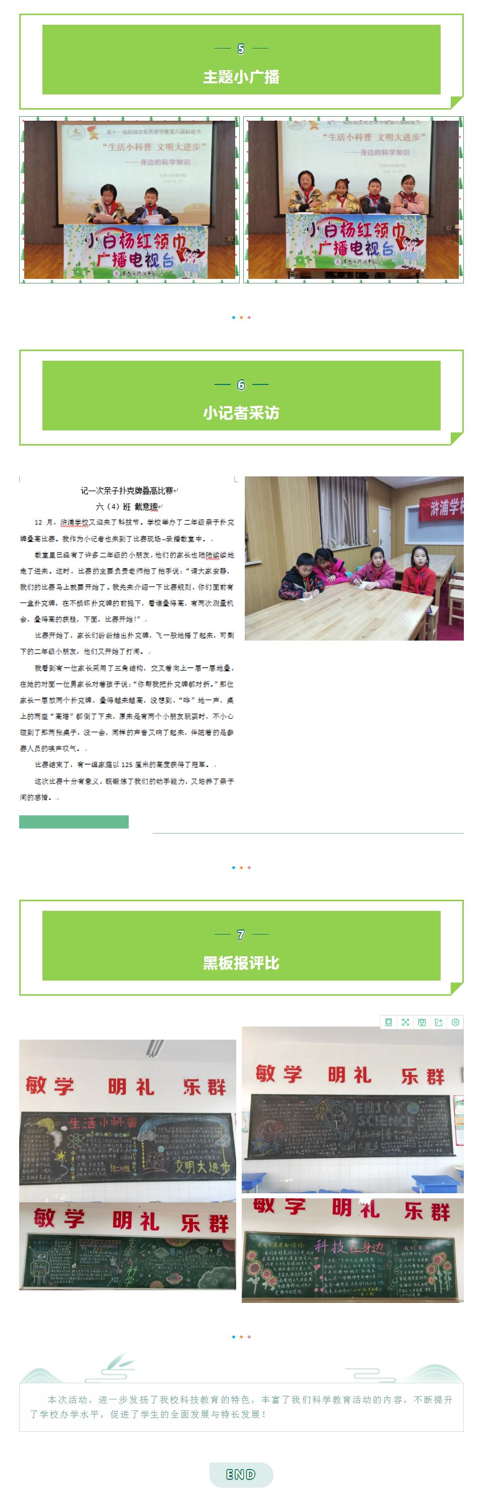 9fe838c7e364483ea32684159486ffb4.jpg