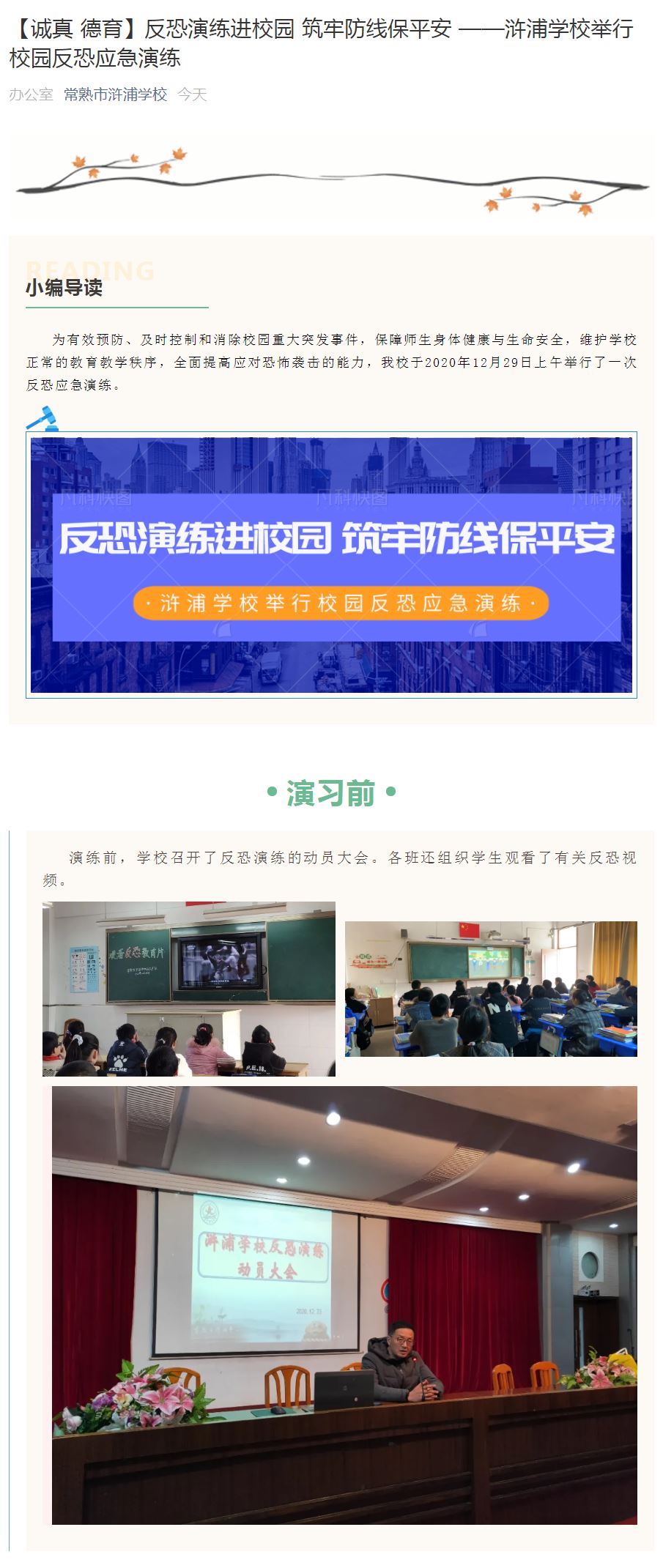 d46aa580c9db4c5cb5632c7e2438d7f1.jpg