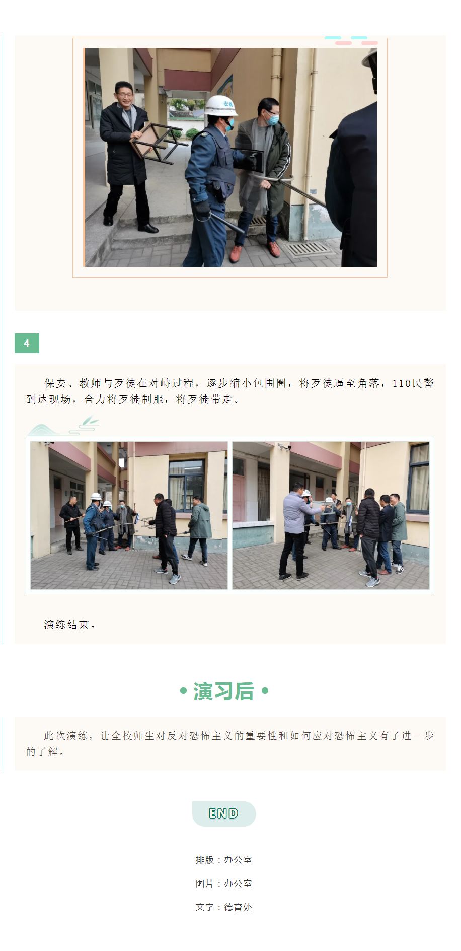 fe7cf800224d4ee6b03337852aa6b15b.jpg