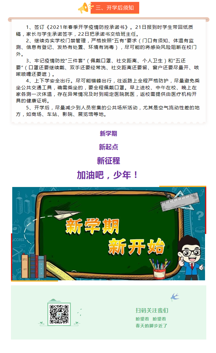 57022de4a22a4d59b09b37ba901dddf1.png