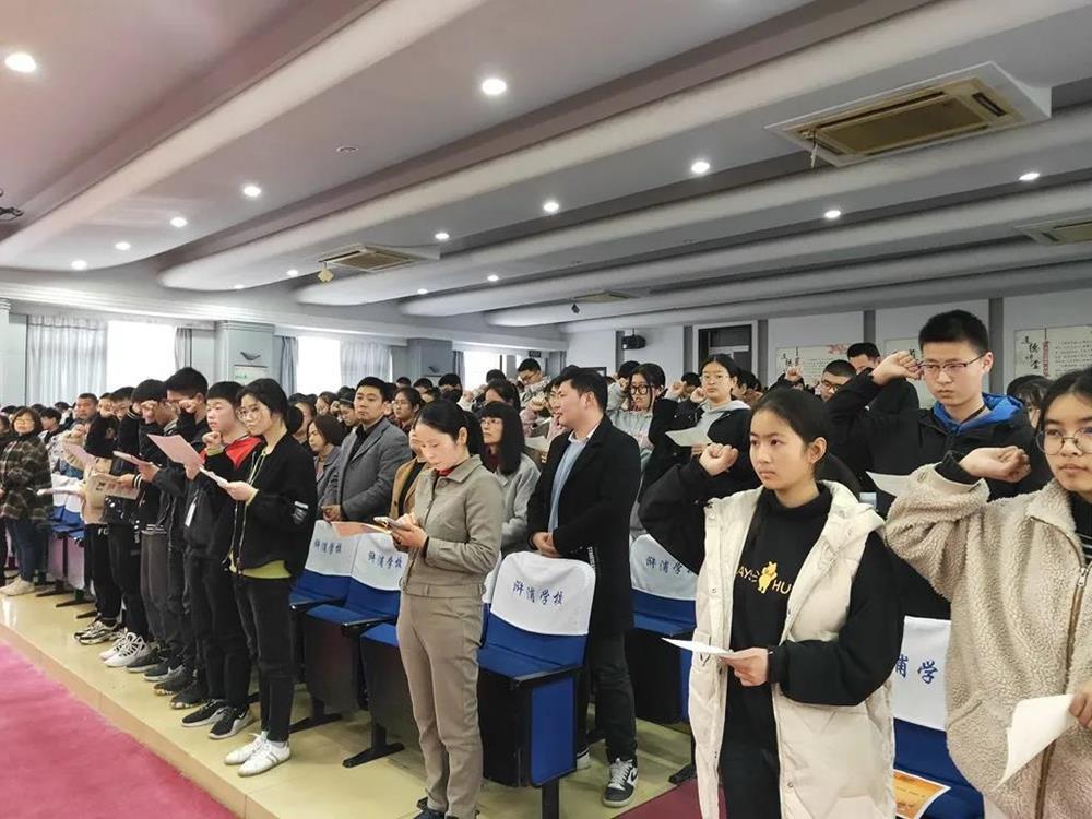 e8b2b4a62e884cdca8c2e5c7229d616a.jpg