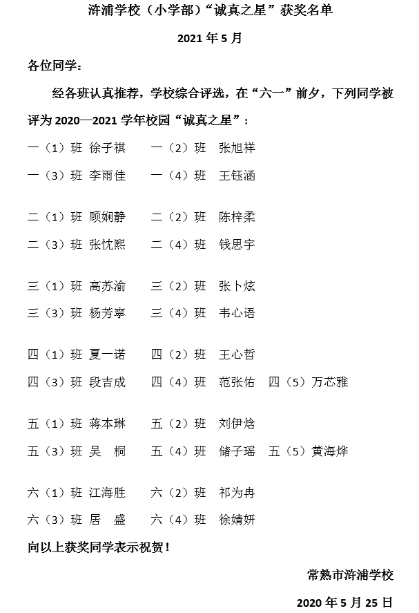 05ce5f277a5e4e99a334bad85a844f38.png