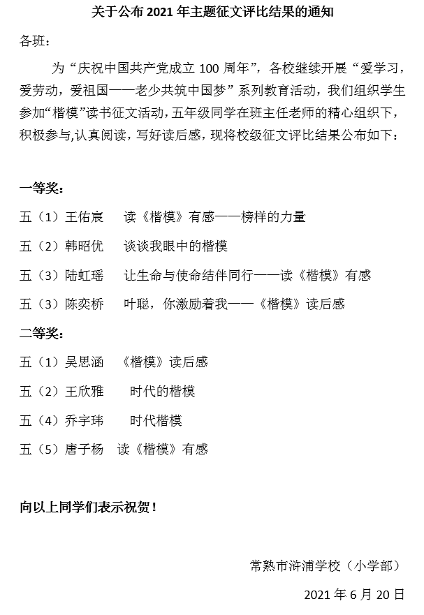 97a69ba9c2b84e98afa251fa87aba37f.png