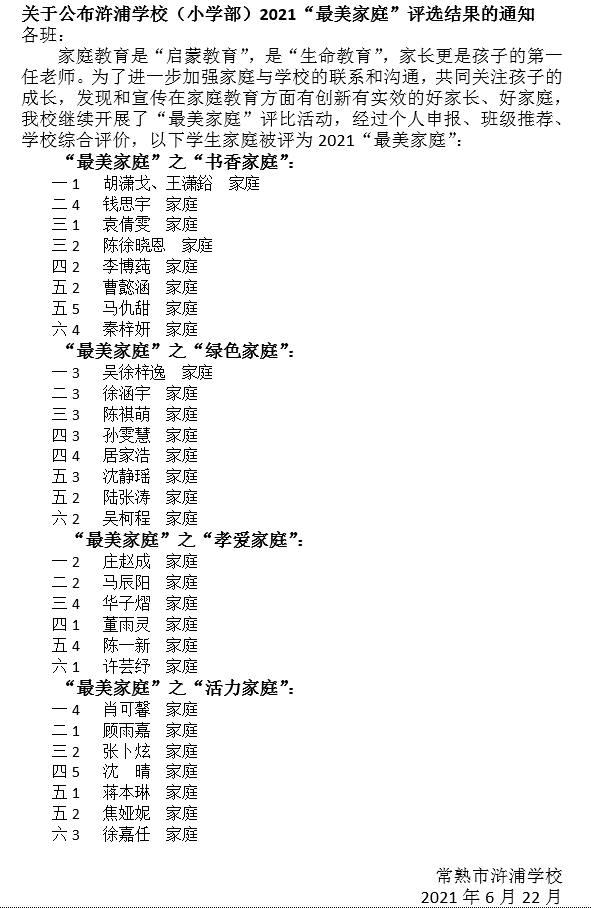 b9e6db0eb2034c039b143104ceafe8f6.png