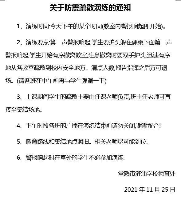 30c5f2ca43df4c6aa597918945a867eb.png