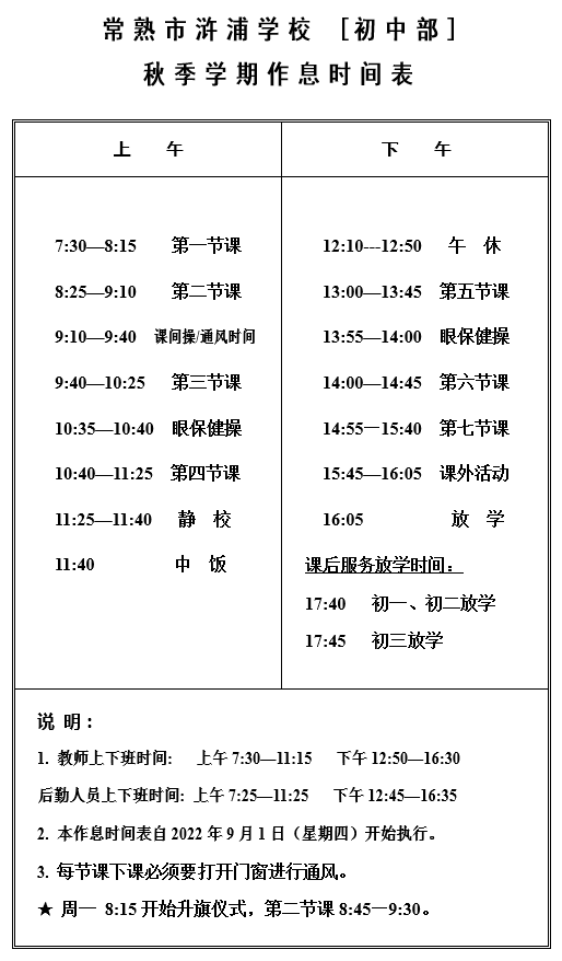 0cf6288ed374415bbaaa962fb067b99a.png