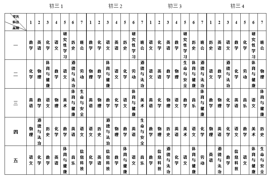 175ef706820d4405a520c5e6a2c67ca8.png
