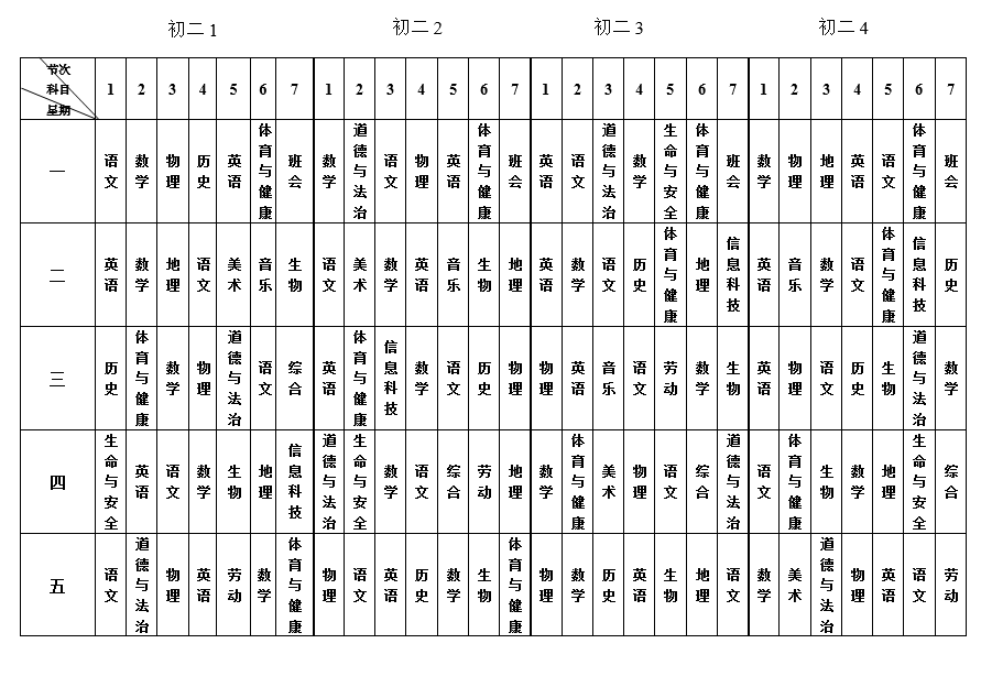 9b9bae8f64ee4ef3907500cfb9ab8e87.png