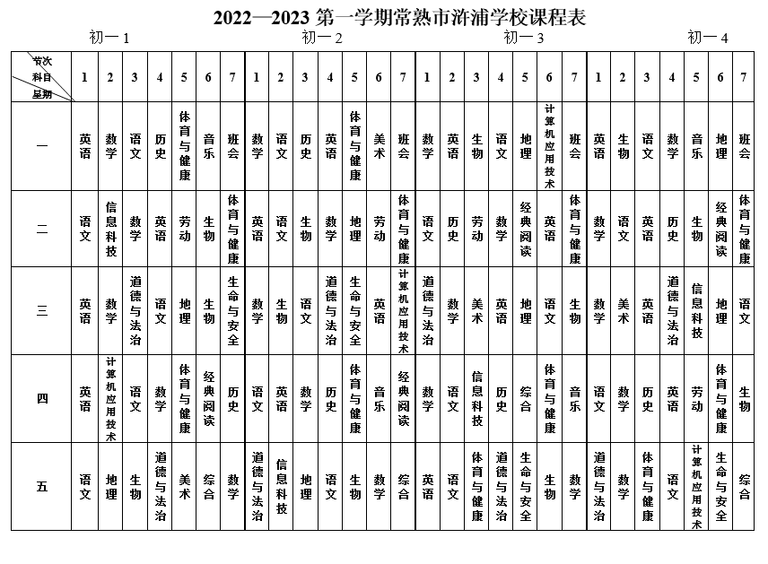 f325f35feac146b88e36c4b3b3d20243.png