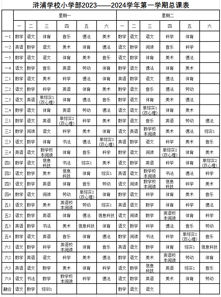 605b3966ec1a4290ac90f47c23ea9f2b.png