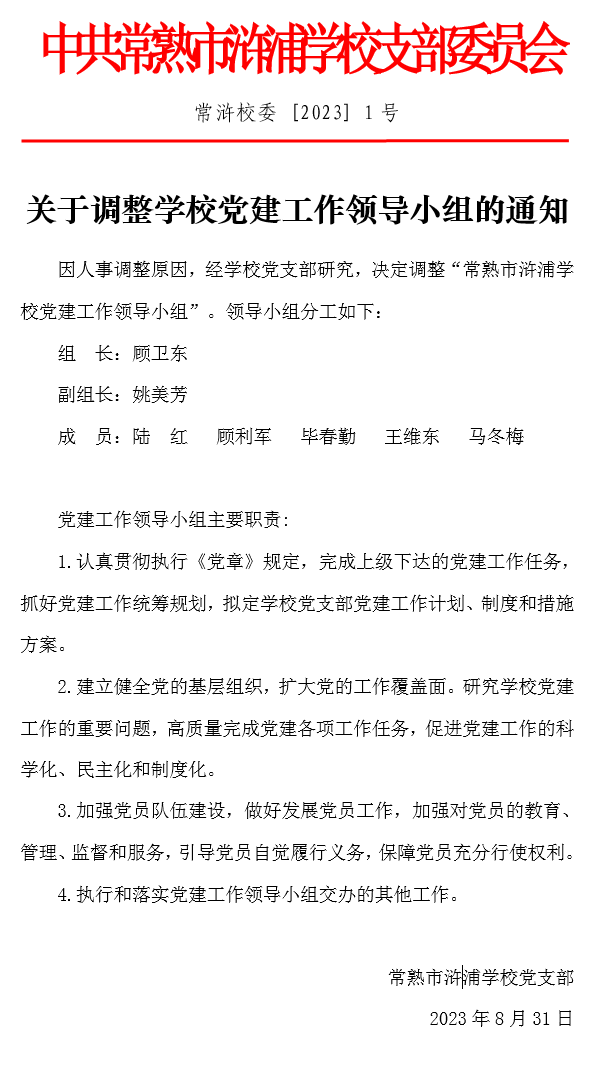 9ef114cdbaf44446b3264b5f3f53553a.png