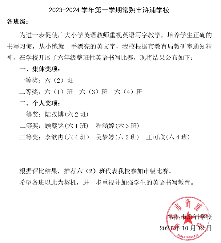 8b4bf87cdc3945e5bf227bcd1056a310.png