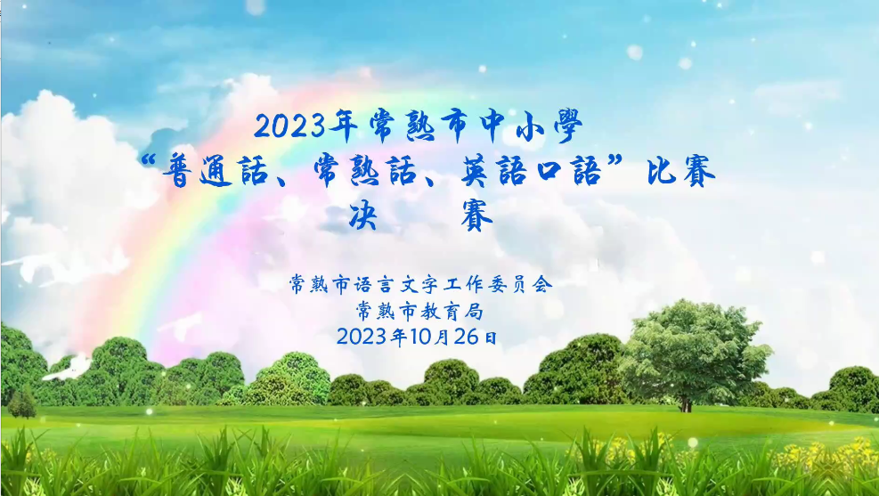 614a69b84e074a01bf08c7affd6c1966.png