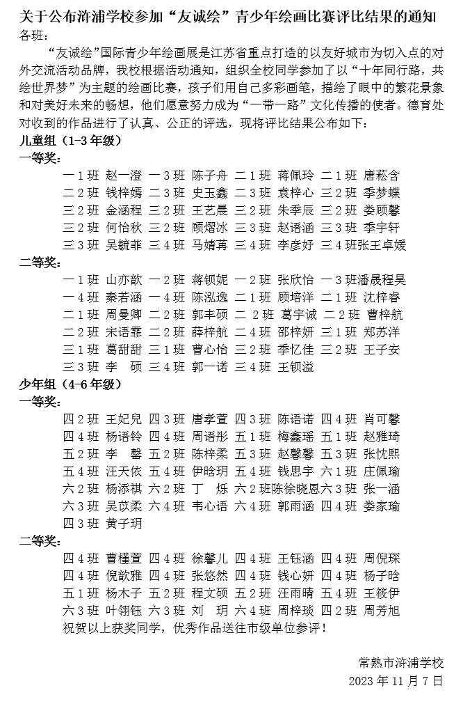 8979290937d149d4aef69bd3d305018b.png