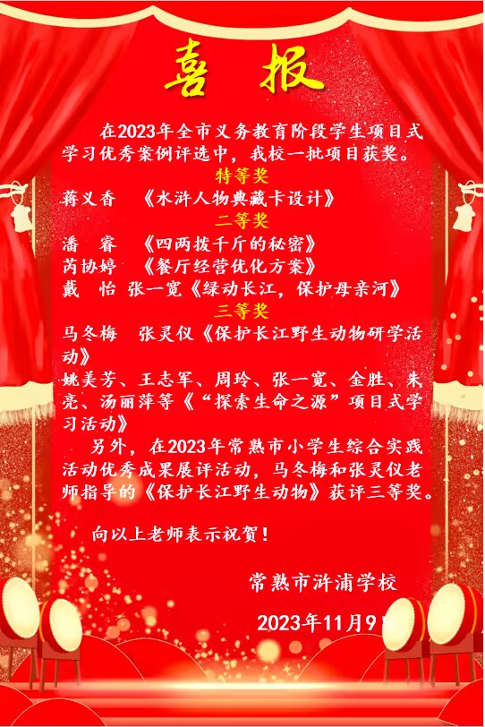 5de2a651170e4f1f9bb2160cad0f6fe7.png