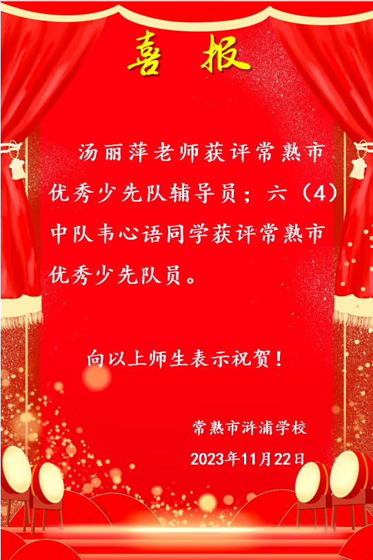 b0c8244a96da40bebf649e1e663a784e.png