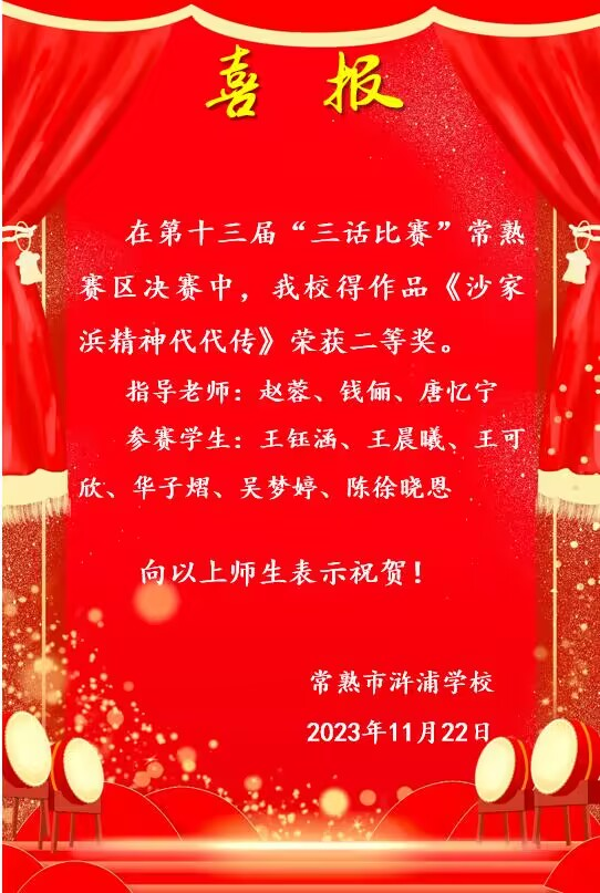 d582d2f3305a456ca053a01f87eaf710.png