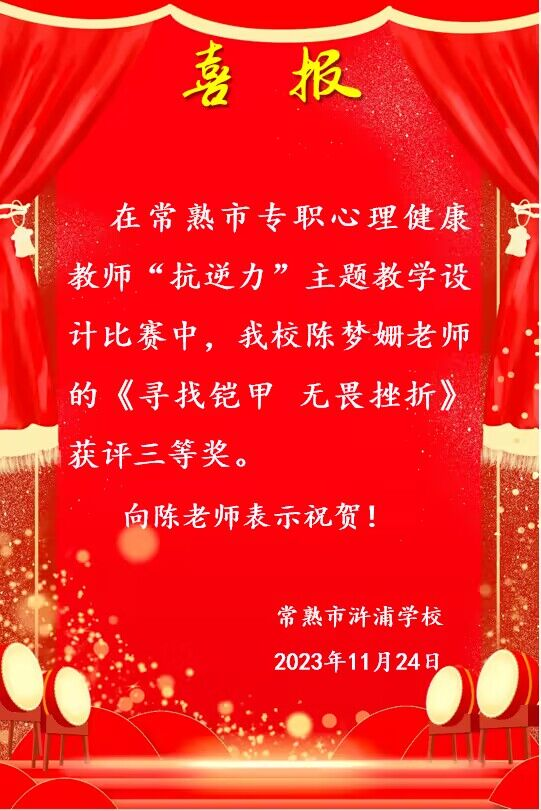c493bf7a0c8f41e08df32c250774c02c.png