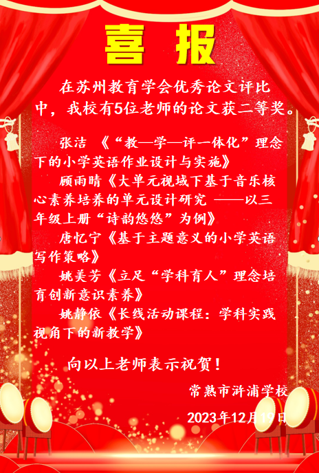 7ea16fe8b0d14fa381e2f522d67ab5cc.png
