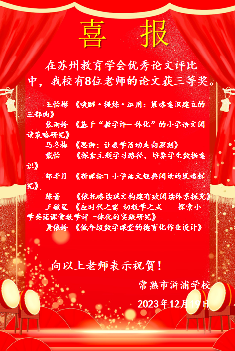 d0c739c33cb1454a8bd86436606f94bc.png