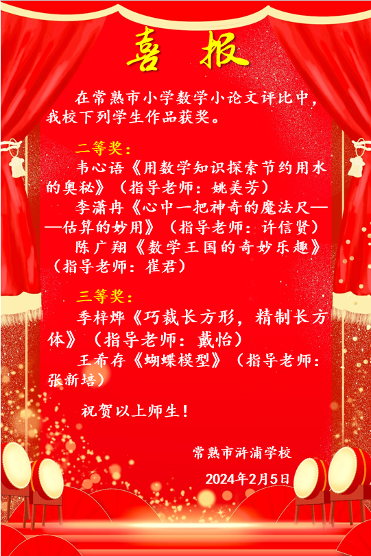 9638dd84f301455fa3599b4d62ec8566.png