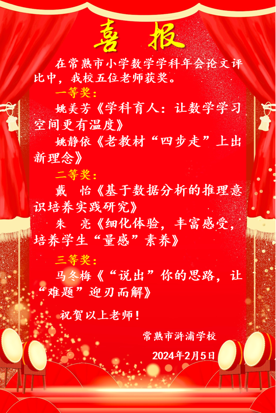 cab66d08c29346659f022f959b878012.png