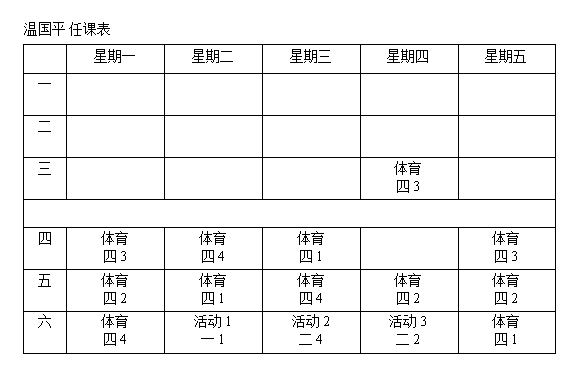 8f6b07f2b7a8440a95f48cec09bc4653.png