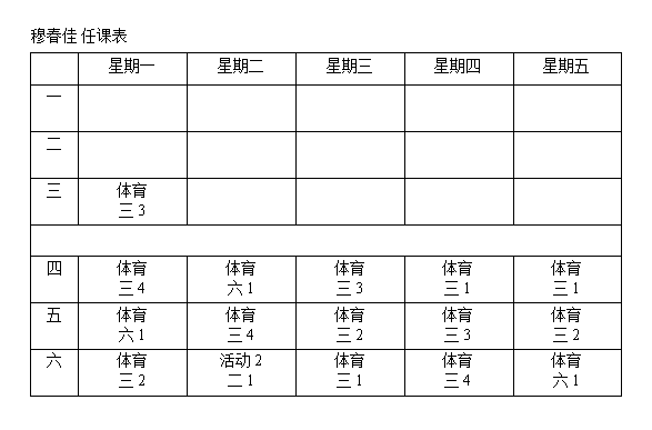 f5940534ef8e4f269b4935a0d35e7805.png