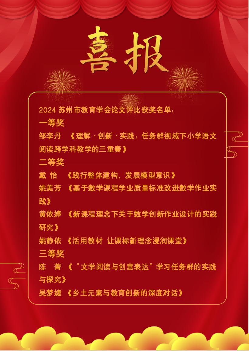 cbfb9dcaf0f040a0aa8a42f11703ee21.png