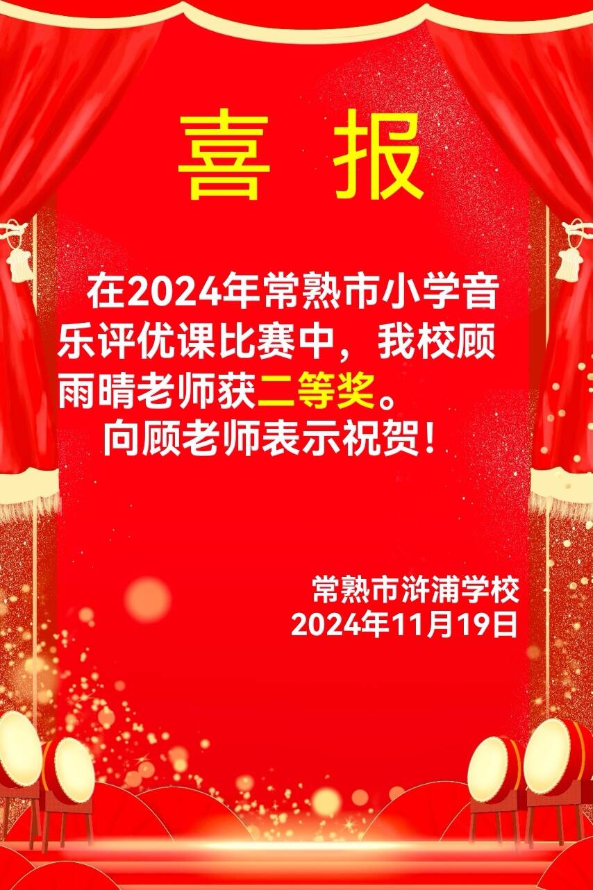 cfd9b440efa143e29dc4fa6722d3cde2.jpg