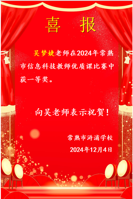 c1f0dc566aa447ae9df7432cd8e81f0a.png