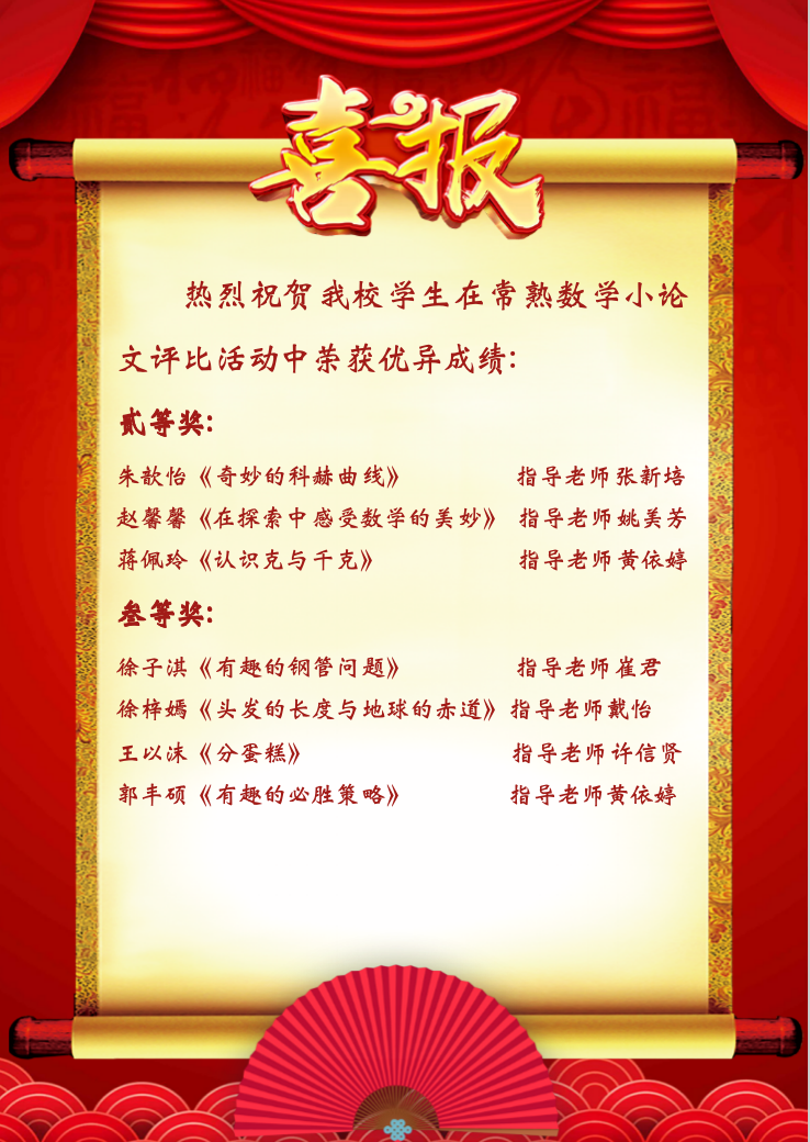 7230aaaa884e4a3589f93d8336f55cbe.png