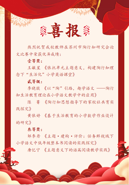 dc70aa95871a48c1ba67007d2d653217.png