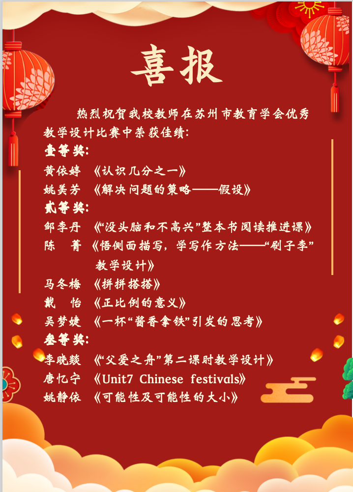 25358bc280e84046989deb5dc72adfdb.png