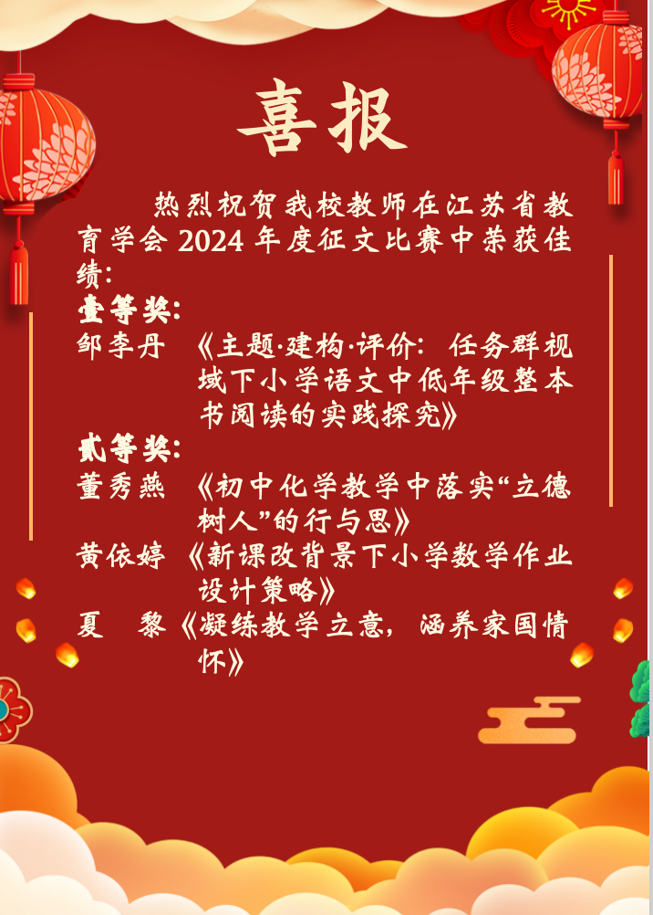 b4f62a51721d48e58e9790f393e947de.png