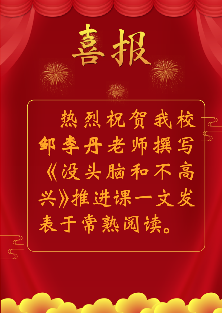 f0cb48039d424b168ba40f5baa7b53d6.png