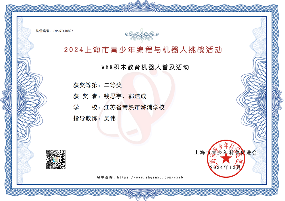 10c1ea69b98c47c5bcc0c317d3f6f959.png