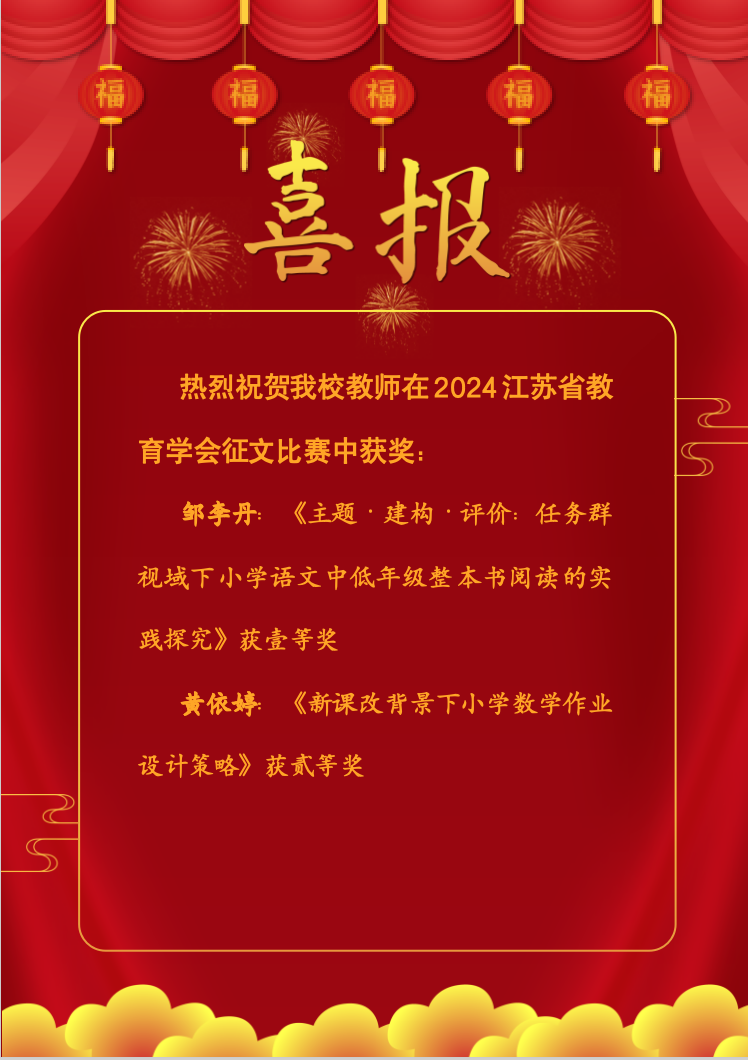 131e219800ed44f1a94f5f3d218c4afc.png