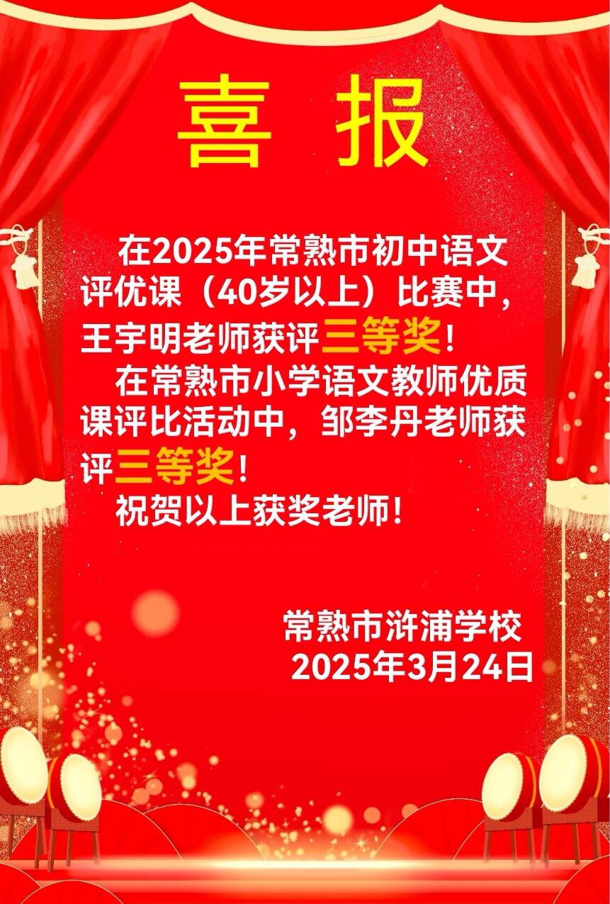 c398618559ad4af3bafca1894decbafc.jpg
