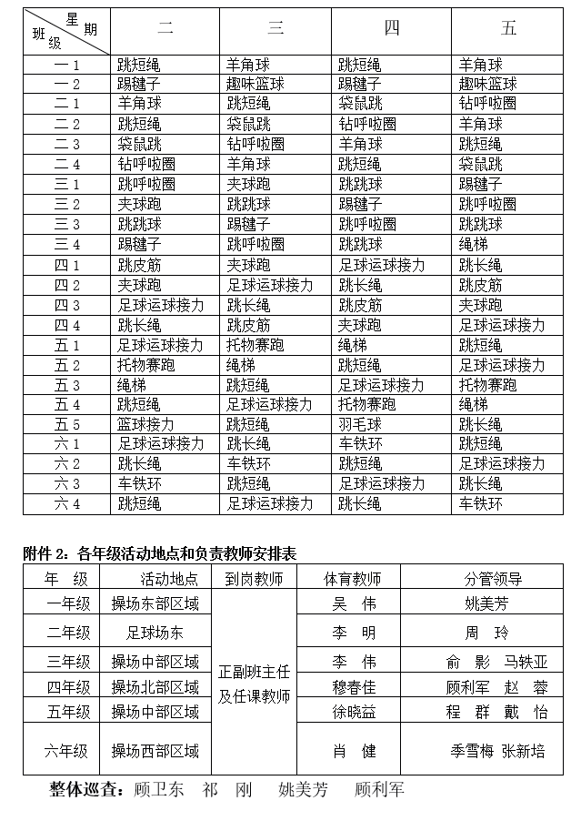cdf5e50fc8e94dafbaa405b758b51759.png
