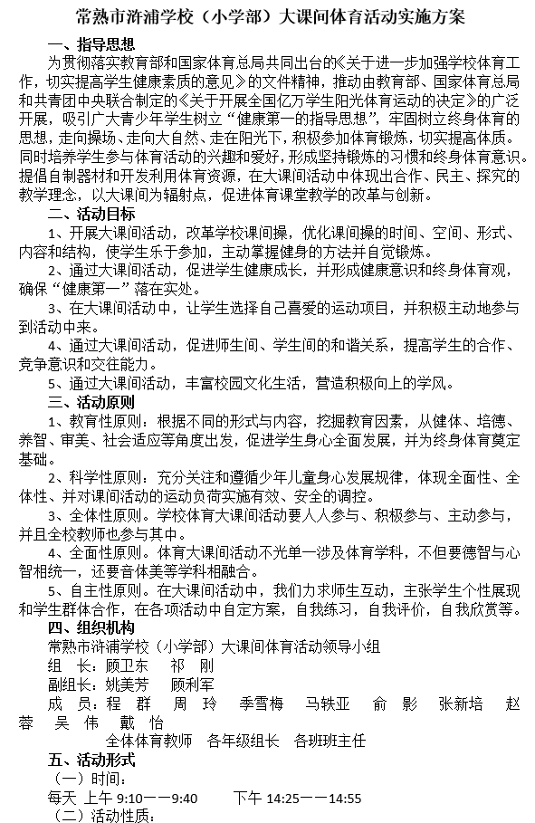 cfe410030d9041cb9299ab00e1eb651e.png