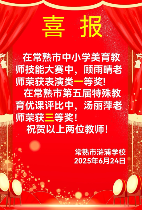 3905944373d64d879ec933ff94df3a1a.png