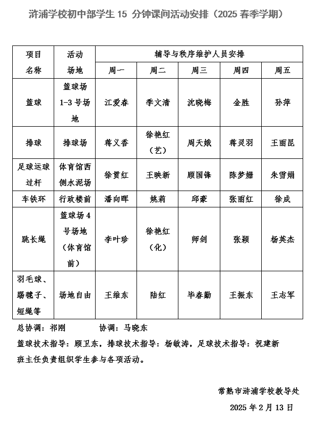 e1b70e7c68ab4fb89d71acfe6159f75d.png