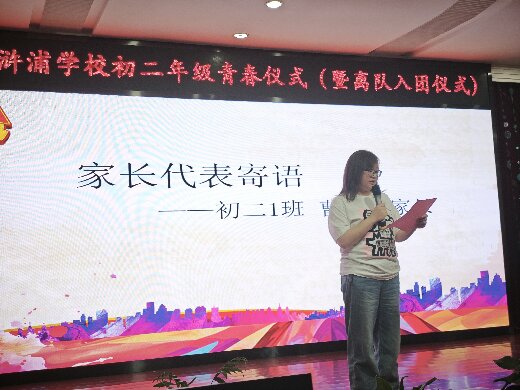 fb5c8269e7fd4782a8c2cde65590d175.jpg