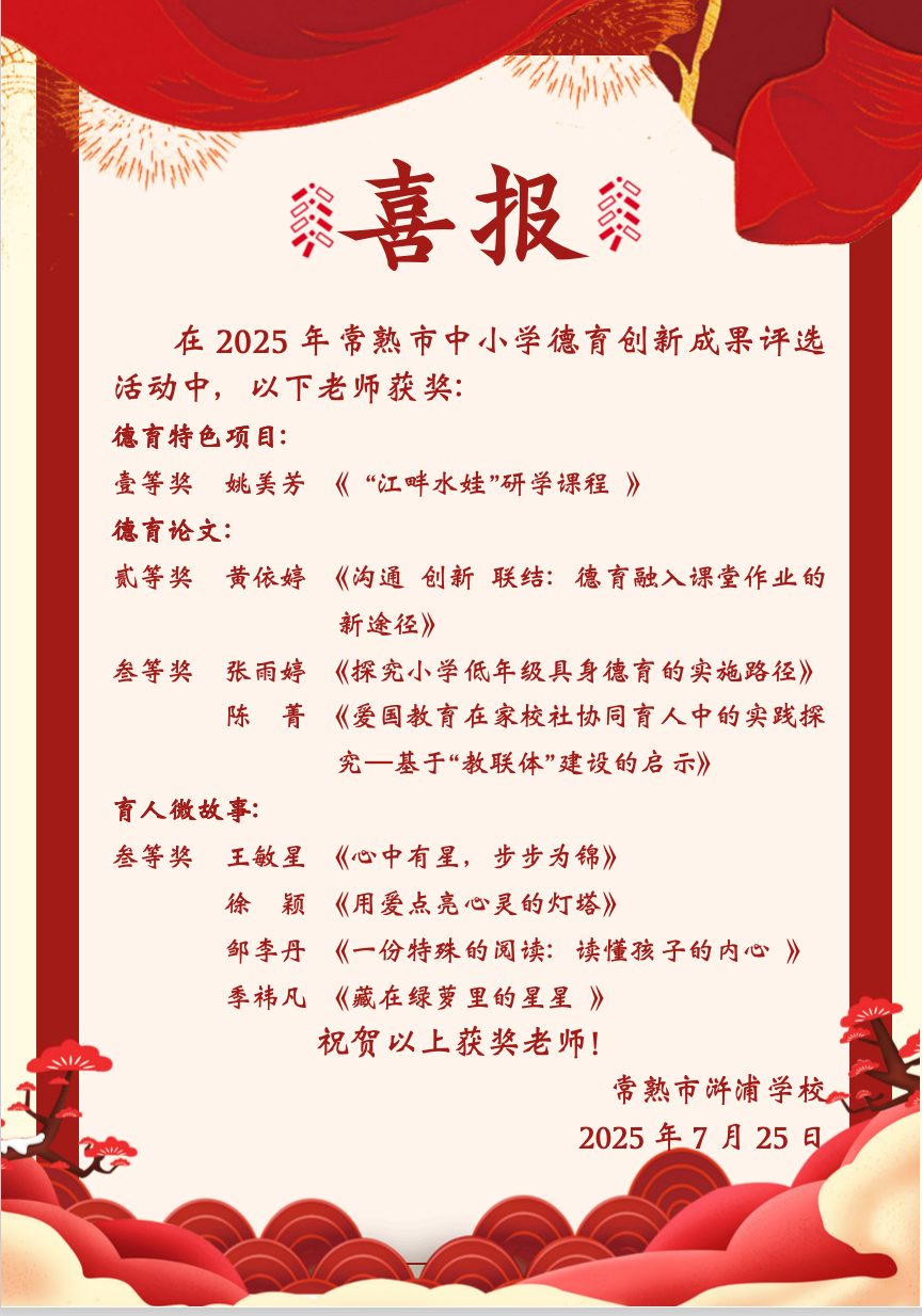 7adfcd7ac57e4540b4a413451dbfad34.jpg