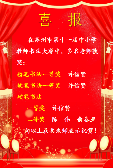 885a0ab6cfd54959bb4d0f5783e93e42.png