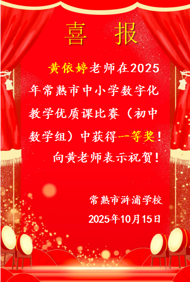 8b0aed4f648641f9acba1023a724e185.png