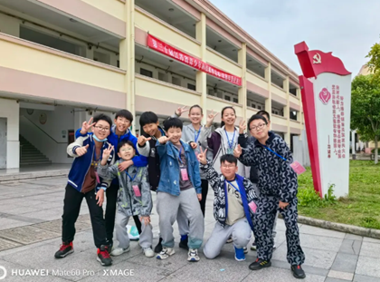 【诚真 科技】科技逐梦 共赴未来—浒浦学校承办第三十届江苏省青少年科技模型大赛（常熟选拔赛）纪实