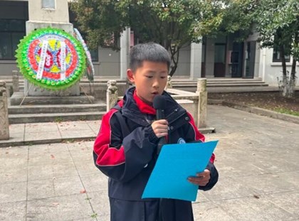 【诚真 少先队】缅怀革命先烈 传承红色基因——常熟市浒浦学校清明祭扫活动