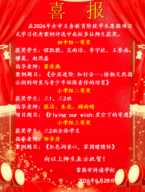 fac3119b288445e682c684c436a0f4a5.png